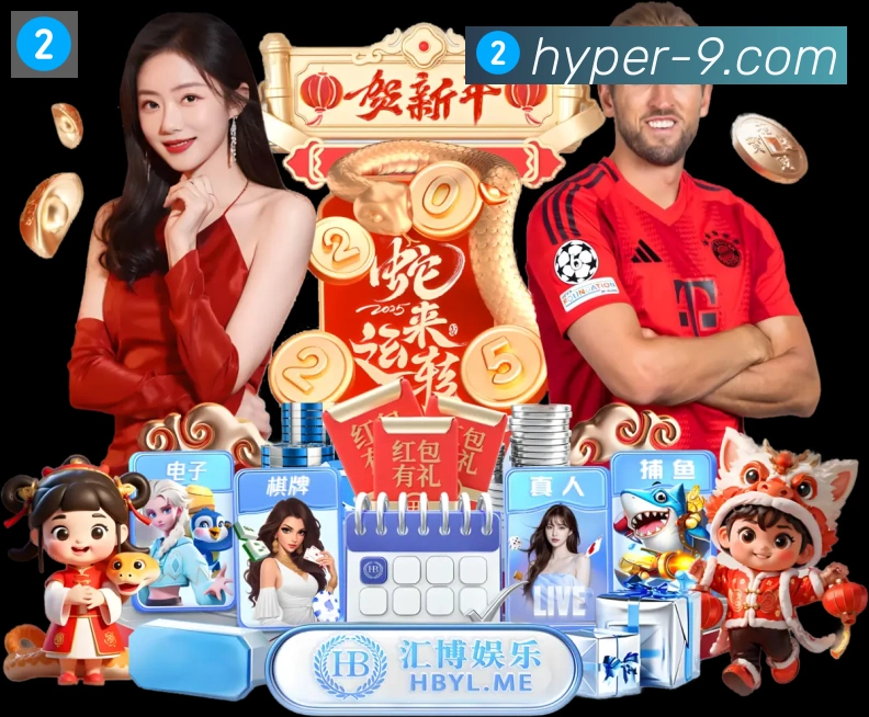 数据分析功能